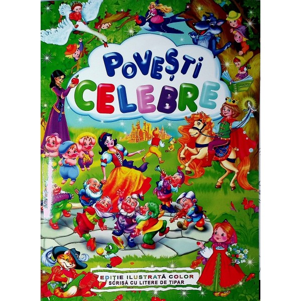 Povesti celebre