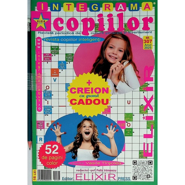 Integrama copiilor, nr. 307 +creion cadou