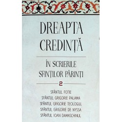Dreapta credinta in...