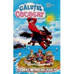 Calutul cocosat