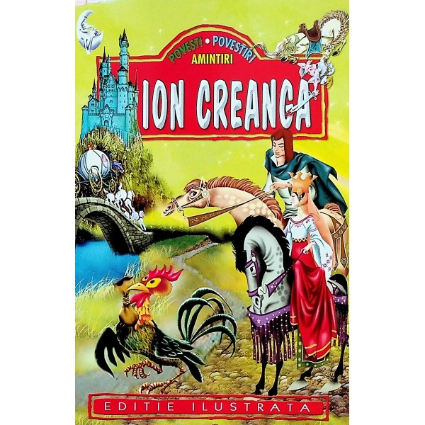 Povesti, povestiri, amintiri