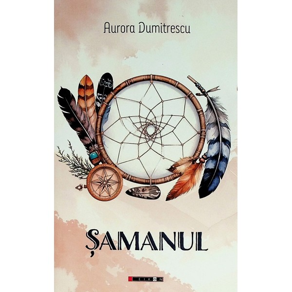 Samanul