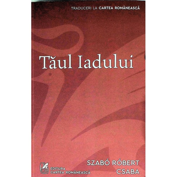 Taul iadului