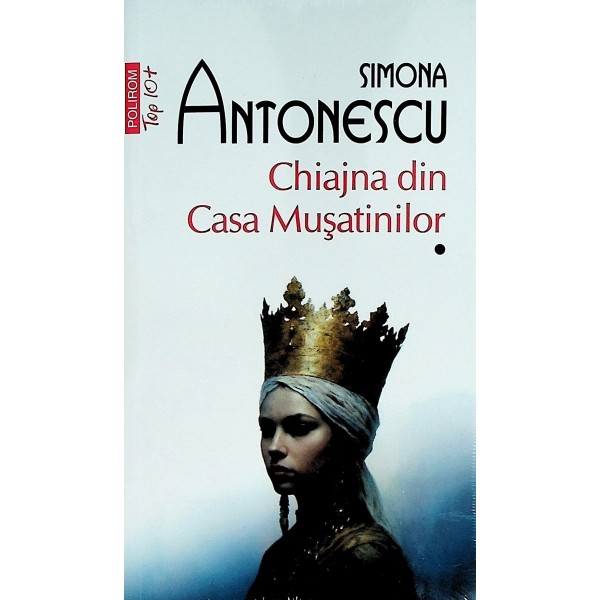 Chiajna din Casa Musatinilor, vol. I-II