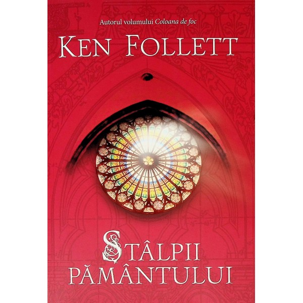 Stalpii pamantului