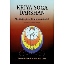Kriya Yoga Darshan....