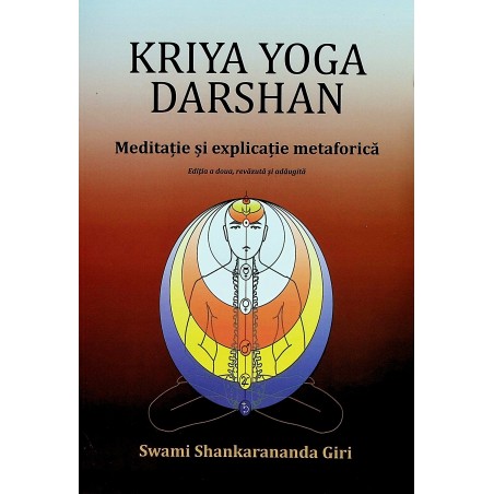 Kriya Yoga Darshan....