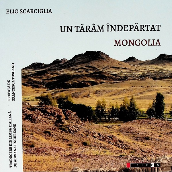 Mongolia - Un taram indepartat