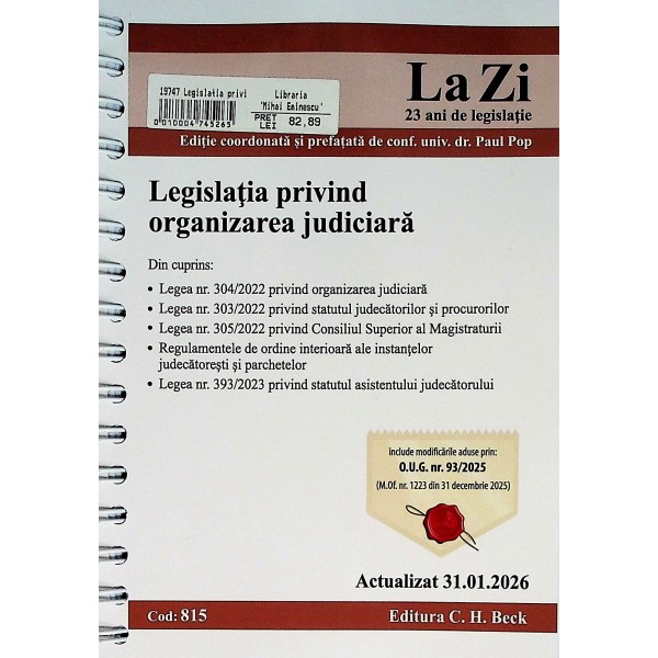 Legialatia privind organizarea judiciara