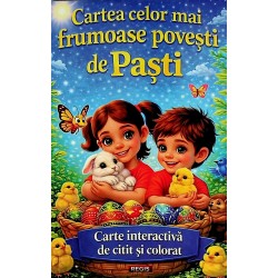 Cartea celor mai frumoase...