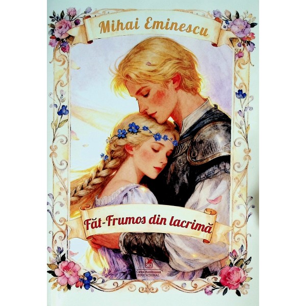 Fat-Frumos din lacrima