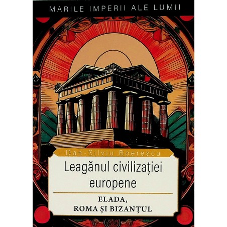 Leaganul civilizatiei...