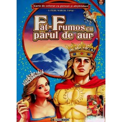 Fat-Frumos cu parul de aur