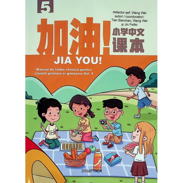 Jia You! Manual de limba chineza pentru clasele primare si gimnaziu, vol. V
