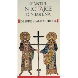 Despre Sfanta Cruce