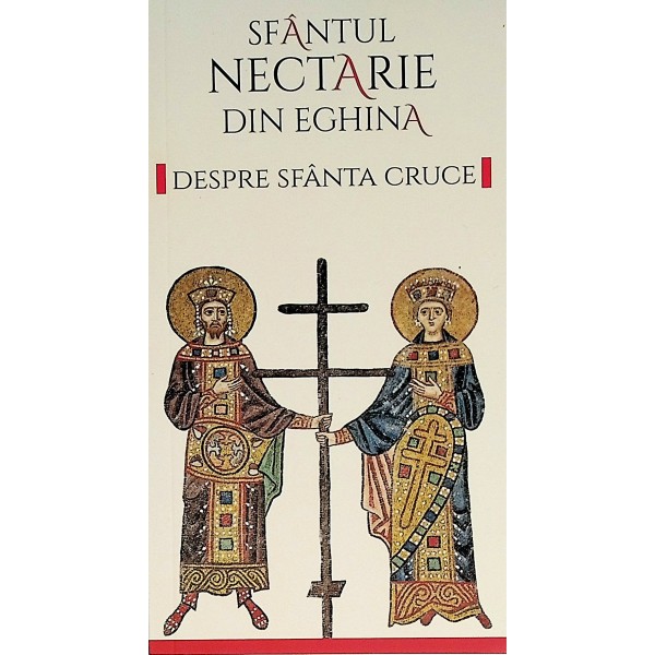 Despre Sfanta Cruce