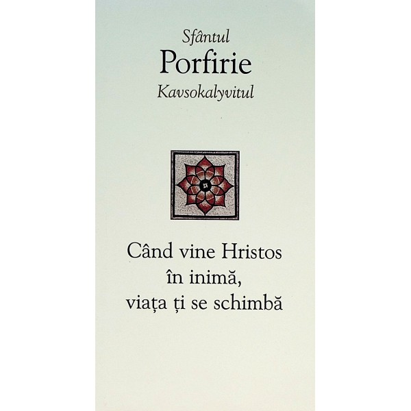 Cand vine Hristos in inima, viata ti se schimba