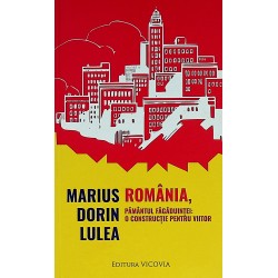 Romania, pamantul...