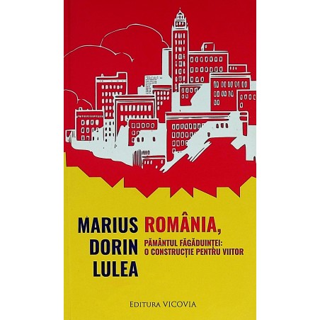 Romania, pamantul...