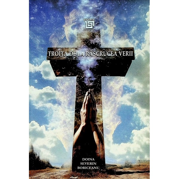 Troita de la rascrucea verii