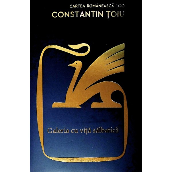 Galeria cu vita salbatica