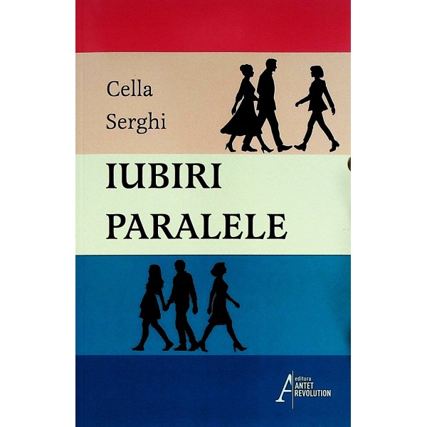 Iubiri paralele