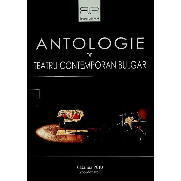 Antologie de teatru contemporan bulgar