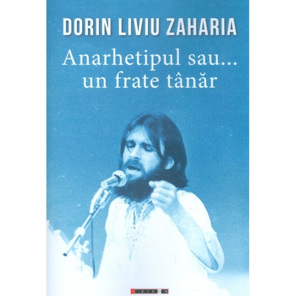 Anarhetipul sau... un frate tanar
