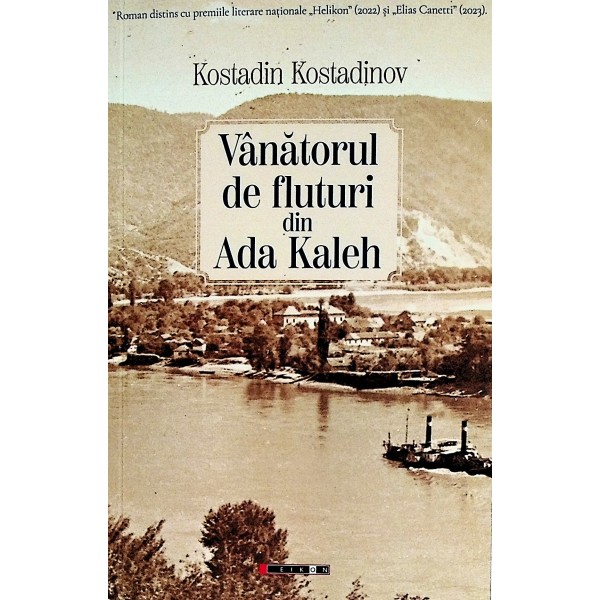 Vanatorul de fluturi din Ada kaleh