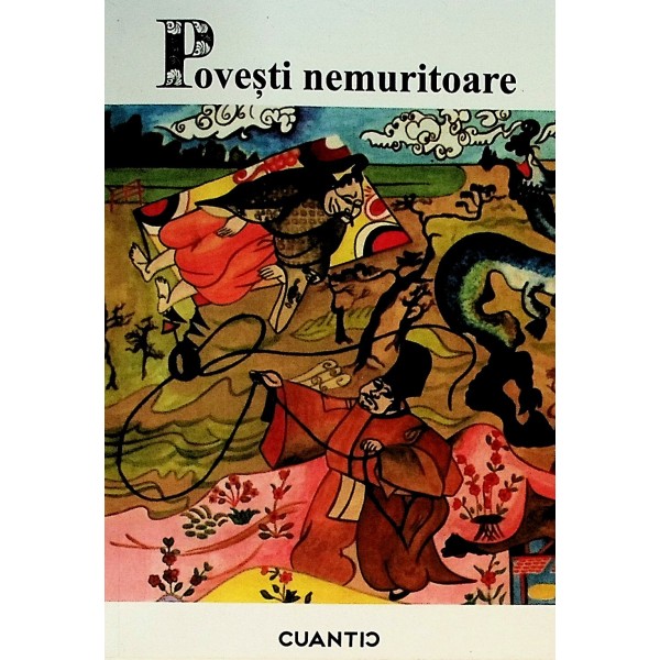 Povesti nemuritoare, vol.IV