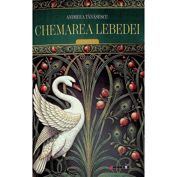 Chemarea lebedei