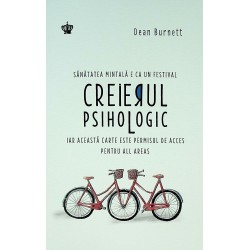 Creierul psihologic
