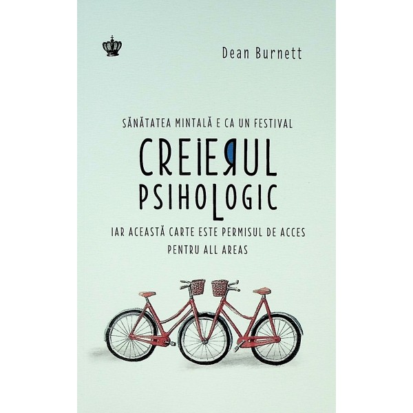 Creierul psihologic