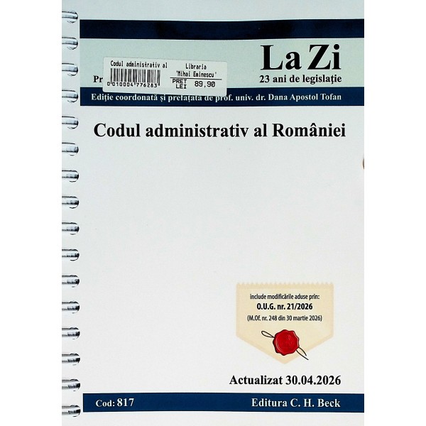 Codul administrativ al Romaniei