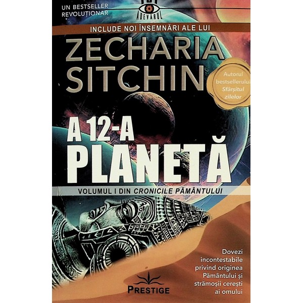 A 12-a planeta