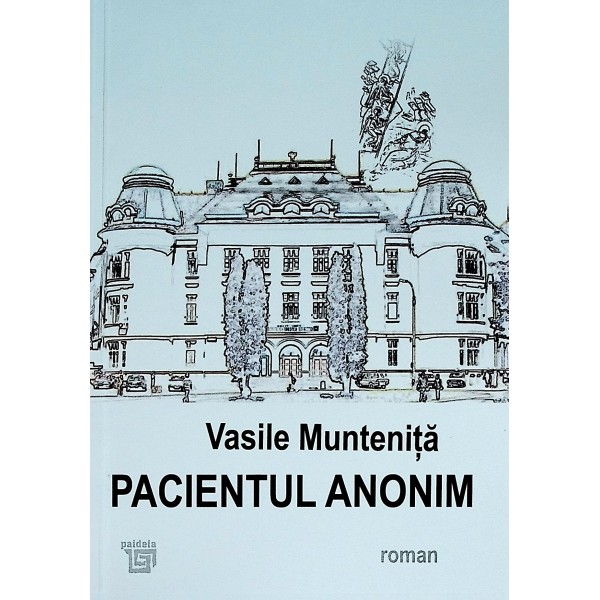 Pacientul anonim