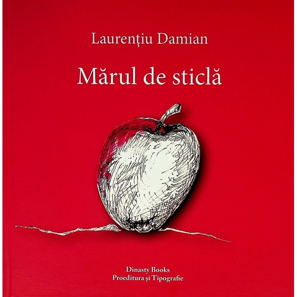 Marul de sticla