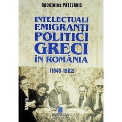 Intelectuali emigranti...
