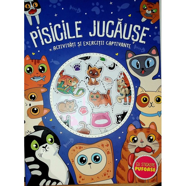 Pisicile jucause