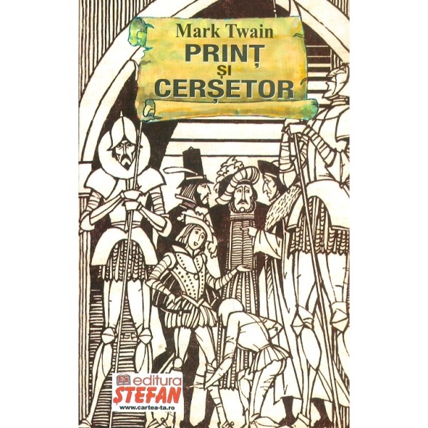 Print si cersetor