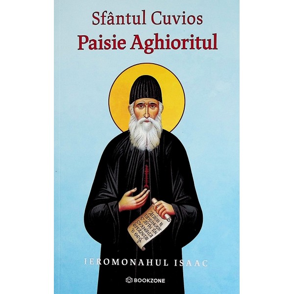 Sfantul Cuvios Paisie Aghioritul