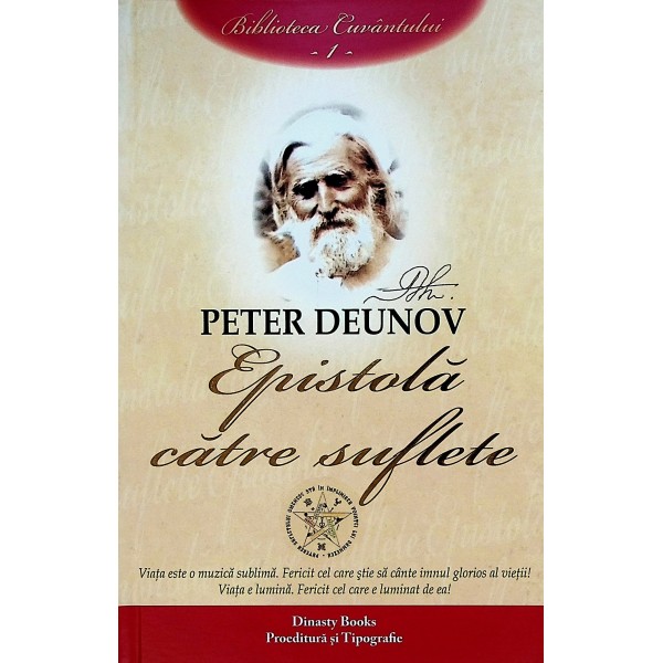 Epistola catre suflet