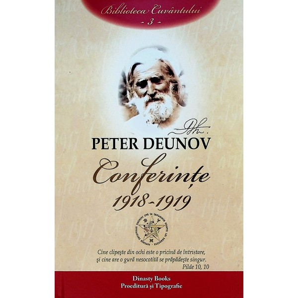Conferinte, 1918-1919