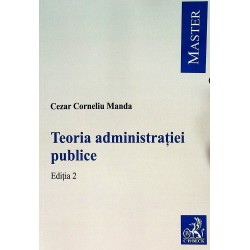 Teoria administratiei publice