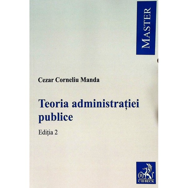 Teoria administratiei publice
