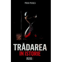 Tradarea in istorie
