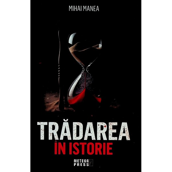 Tradarea in istorie