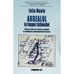 Ardealul in timpul...
