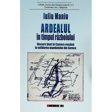 Ardealul in timpul...